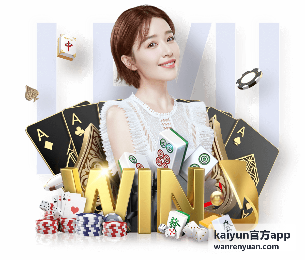 kaiyun玩法指南：kaiyun官方app 首页推荐与内容标签浏览